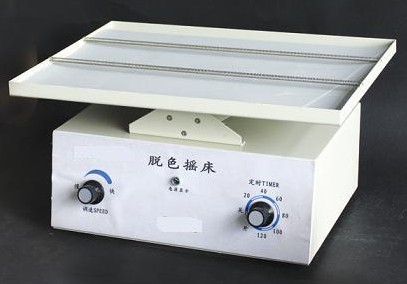 RY-DY-YC123 Óɫu