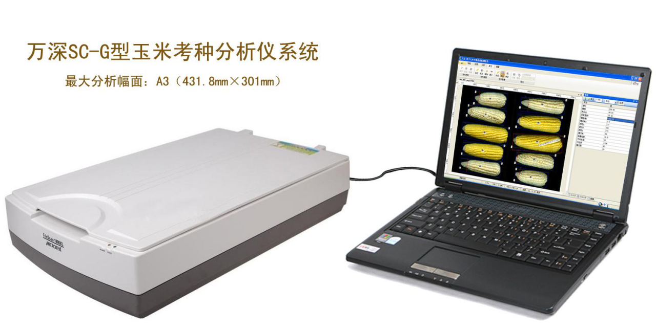 SC-GԄӿNǧ؃xϵy(tng)|΢С+ͨN๦ܷNӷx